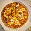 파리바게뜨 임학점 | 도미노피자 skt 60% 티멤버십 할인 포장 후기!(랍슈투&amp;와와웨)