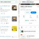 에스이골프 이미지