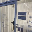 에스브로우 이미지