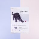 인쇄문화사