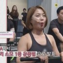 유니점핑 이미지