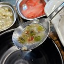 당진 기지시 맛집 청춘육회 &amp; 연어 내돈내산 후기