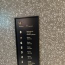 헤르몬 호텔 이미지