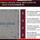 외삼미동경로당 네이버블로그