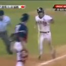 그럴 수 도... 이미지