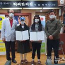 허씨한의원 이미지