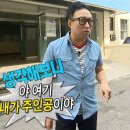 네일플레리 | W7. 청주 체온스냅 풀패키지 촬영 후기