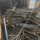 자원환경 이미지