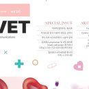 (주)유한메디칼 이미지