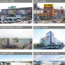 롯데백화점 북측도로 이미지