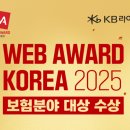 웹라이프 - 영등포구 국회대로 651 | 웹라이프