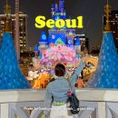 울트라존게임월드 | 롯데월드 메이플랜드 총정리 자유이용권 오후권 혜택 굿즈 체험존 꿀팁