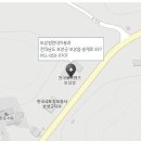 보성자동차 정비공업사 이미지