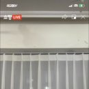 스코프컴퍼니