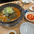 바드윤