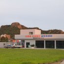 대정읍-4 이미지