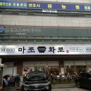 봉곡로-1 이미지