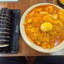 (주)대창포장개발