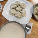 임병주 산동칼국수 이미지