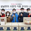 영등포구청 별관 내 이미지