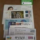 종합광고기획스크린