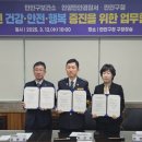 보건소_만안구청 이미지