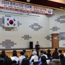 국학기공 네이버블로그