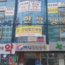 예인병원 이미지