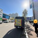 북익산농협하나로마트 | [전북 익산] 함열 푸드트럭 호떡 토스트