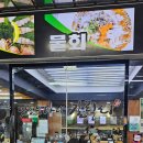 갈릴리 대게수산 이미지