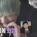 나래밥상 이미지