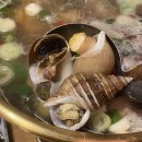 원조골뱅이 이미지