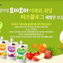 요미요미 - 서초구 서초중앙로31길 14-11 | 요미요미