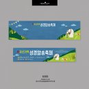 유신디자인 이미지