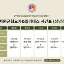 다모아202