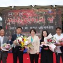 설천면 생활체육공원 이미지
