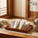 박동수한의원 | 대전 도안동에서 갑상선기능항진증 갱년기 우울증인 줄 알았는데? 체중 감소 증상 원인과 예방법 정리