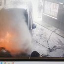 동해카센타 이미지