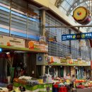 비산1동 행정복지센터 건너편 이미지