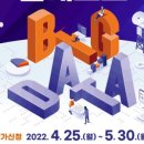엠코퍼레이션