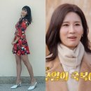 앵무새다방