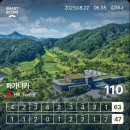 도그인 포레스트(Dog in forest) | [공지] 파가니카cc 라운드 후기 이벤트 가격 2025년 8월