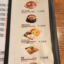 구이가(강원대점) 이미지