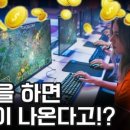 월드영상 이미지