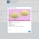 유성정신건강의학과의원 이미지