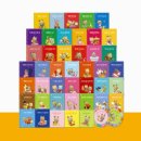 베베농장 이미지