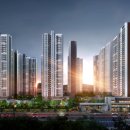 안산푸르지오 브리파크 이미지