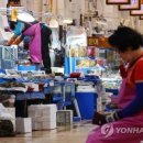 보배수산 이미지