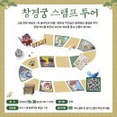 ＜새발바닥의 비밀＞15기 정글의 두번째 책이에요. 이미지