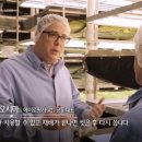 한국도시건설